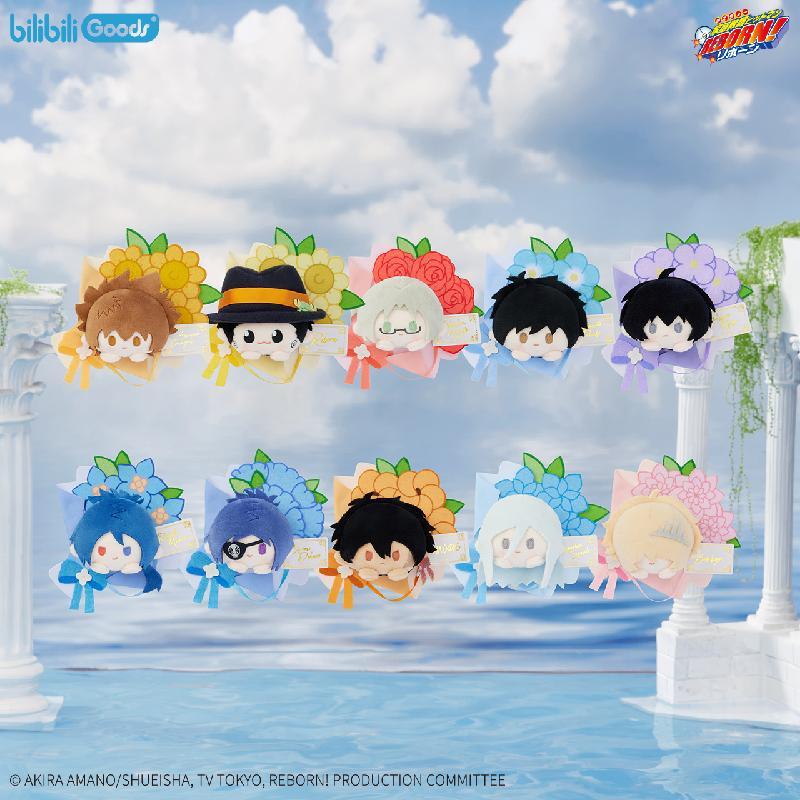 家庭教师PATCH系列毛绒徽章