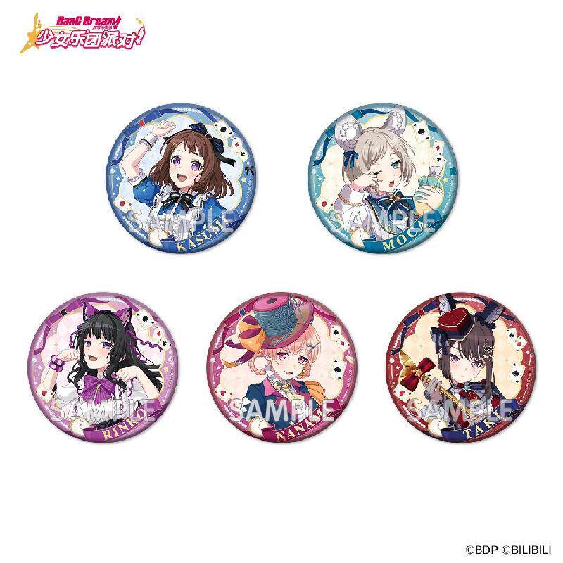 哔哩哔哩新品BanG Dream!少女乐团派对! 烫金徽章 世界总选举ver.