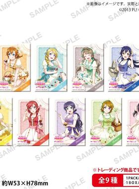 哔哩哔哩新品Bushiroad Creative魔法使ver. 方形徽章&亚克力挂件