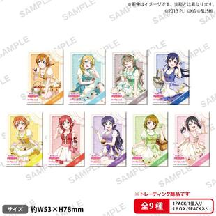 哔哩哔哩新品Bushiroad Creative魔法使ver. 方形徽章&亚克力挂件