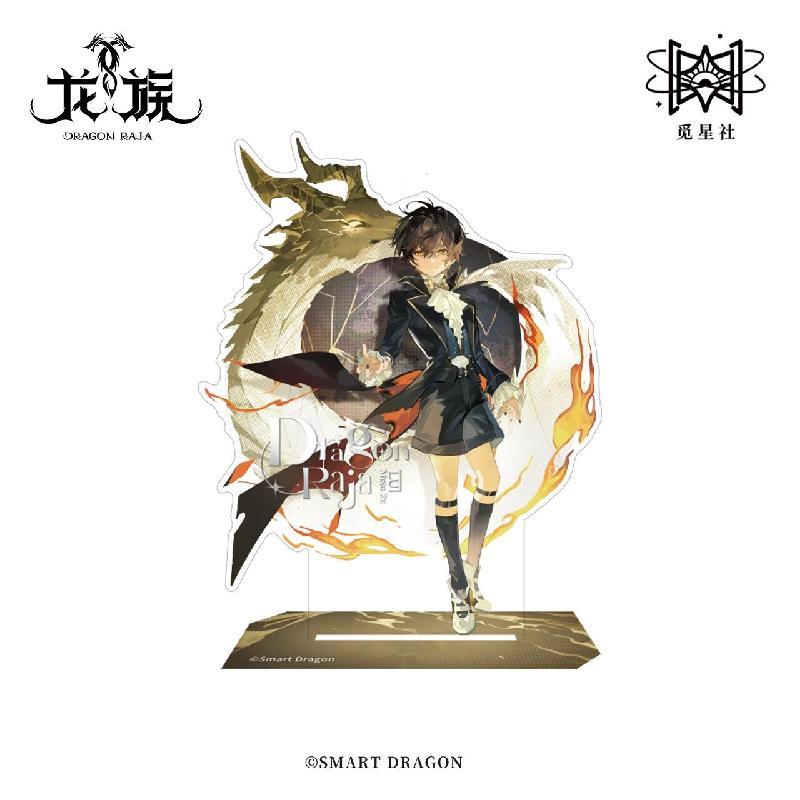 《龙族》逆影原著向衍生周边