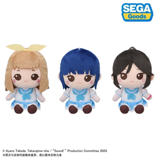 Vol.3 上低音号EX毛绒玩偶 bilibili哔哩哔哩新品 世嘉吹响吧