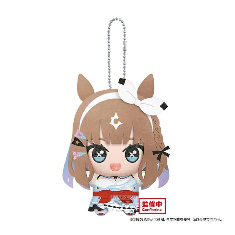 赛马娘努努吉祥物毛绒玩偶