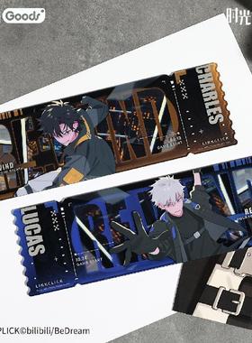 哔哩哔哩 bilibiliGoods 时光代理人 M.O.D RE:WIND 亚克力纪念票