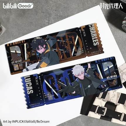 哔哩哔哩 bilibiliGoods 时光代理人 M.O.D RE:WIND 亚克力纪念票