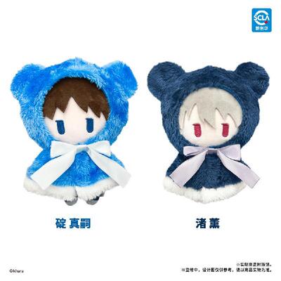 新世纪福音战士斗篷毛绒玩偶