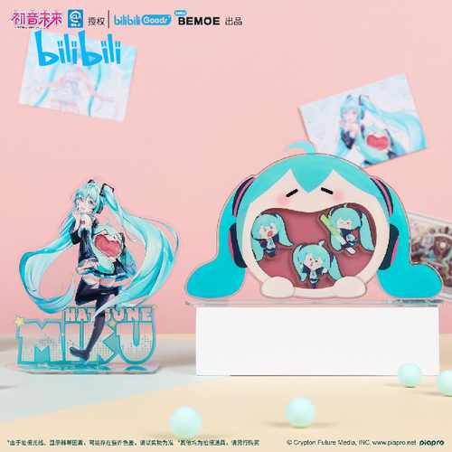 初音未来UWA可爱体系列立牌