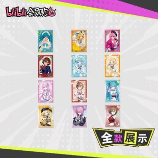 哔哩哔哩VOCALOID初音未来 昭和&平成&令和偶像系列 方形吧唧徽章