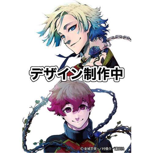 《蓝色监狱29》特装