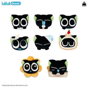 哔哩哔哩新品bilibiliGoods 《罗小黑战记》 每一日系列 毛绒徽章