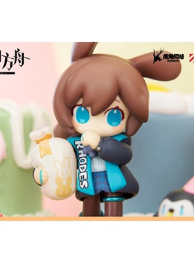 现货哔哩哔哩APEX 明日方舟 来份甜点系列 阿米娅&魔王 Q版手办