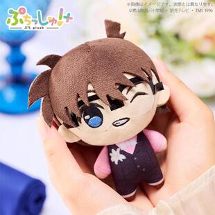 哔哩哔哩BushiroadCreative名侦探柯南Puchish！衬衫ver.毛绒玩偶