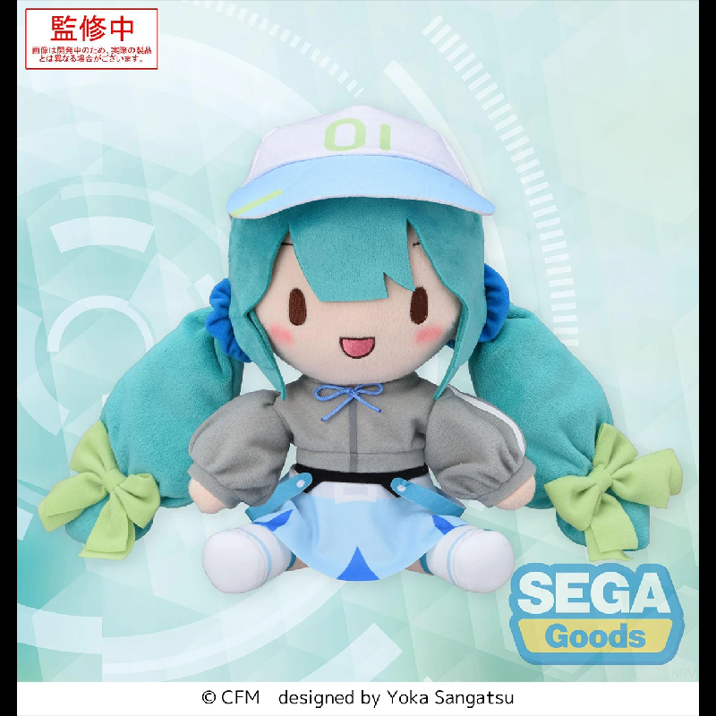 初音未来运动装fufu毛绒