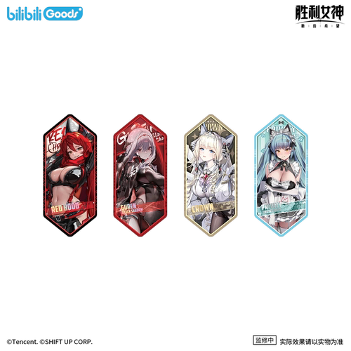 胜利女神：新的希望马口铁徽章