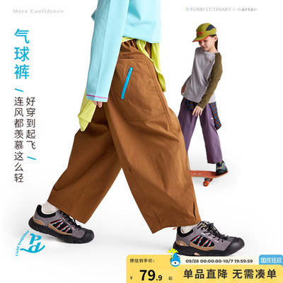 咕噜日记儿童裤新款登山裤