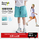 儿童轻薄五分裤 夏新款 女童工装 男童裤 咕噜日记童装 短裤 子 速干