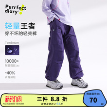 【轻量】咕噜日记童装女童工装裤子2025春秋款儿童裤户外男童长裤