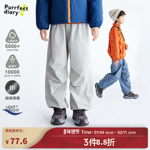 咕噜日记童装儿童加绒伞兵裤2026春季新款男童工装裤裤子百搭女童