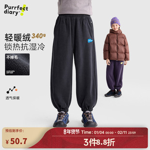 咕噜日记童装儿童抓绒卫裤2025秋冬装男童保暖束脚裤女童休闲长裤