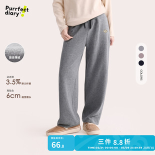 咕噜日记童装儿童加绒长裤2025冬季女童休闲保暖裤子百搭直筒下装