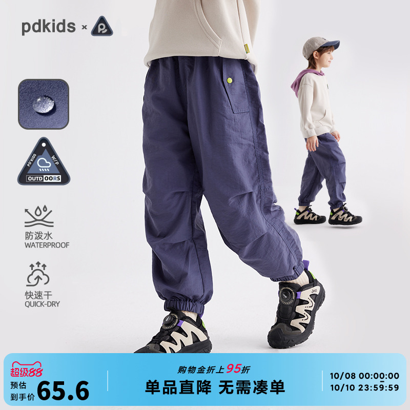 咕噜日记儿童工装裤男童