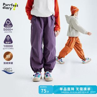 咕噜日记童装儿童工装裤子加绒女童户外登山裤休闲春秋款男童长裤