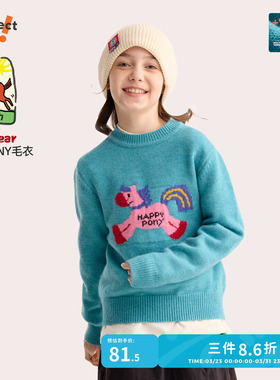 【超级马力】咕噜日记童装儿童提花毛衣25冬男女童针织衫上衣红色