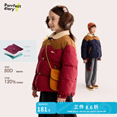 咕噜日记童装 儿童加厚棉服2025秋冬新男女童复古外套保暖上衣中童