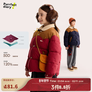 咕噜日记童装儿童加厚棉服2025秋冬新男女童复古外套保暖上衣中童