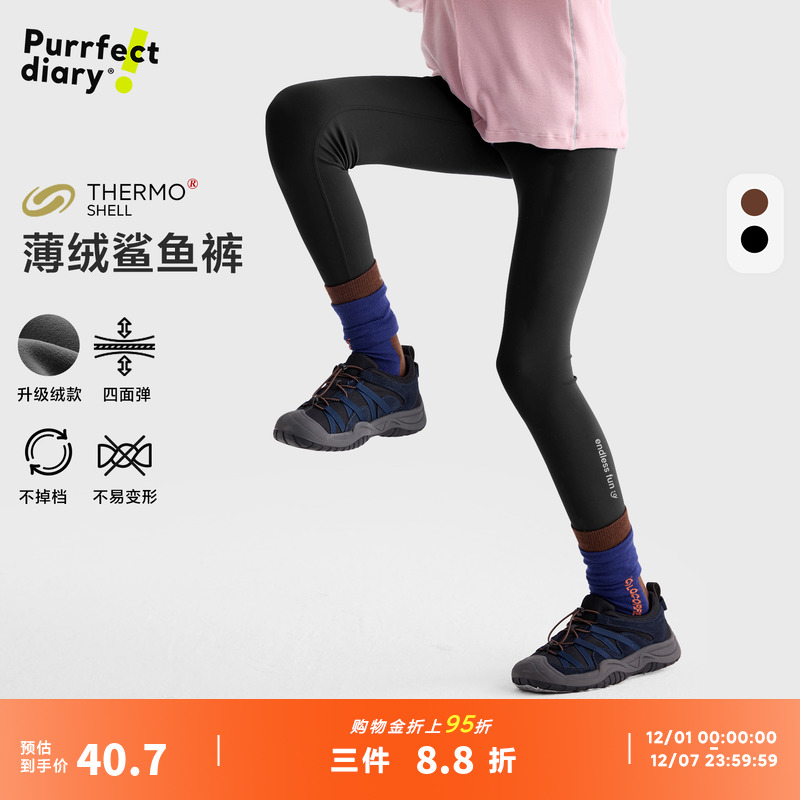 咕噜日记童装儿童打底裤外穿