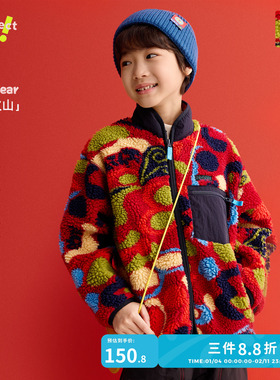 【超级马力】咕噜日记童装儿童摇粒绒外套新年男女童保暖上衣红色