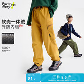 子 2025秋冬男女童耐磨保暖休闲防泼水裤 咕噜日记童装 儿童休闲长裤
