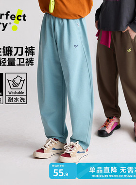 咕噜日记童装儿童裤春秋26新款大童校园卫裤女童运动裤子男童长裤