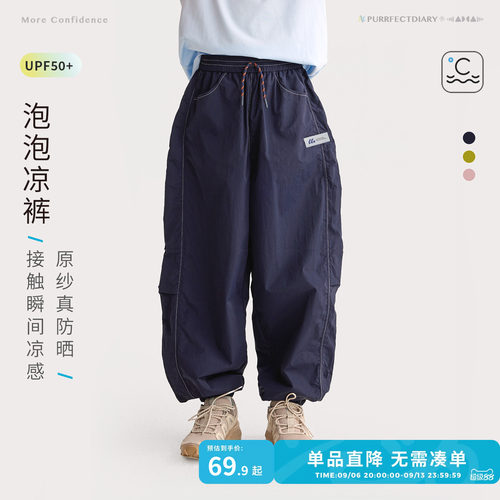 咕噜日记童装儿童工装裤户外