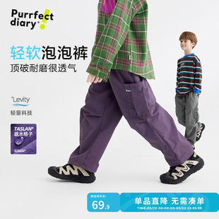 【轻量】咕噜日记儿童软壳工装裤大童户外登山长裤男女童轻薄裤子