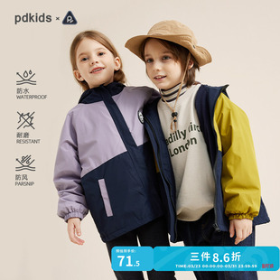 咕噜日记儿童冲锋衣男童加绒上衣2025秋冬新款 女童防风保暖外套潮