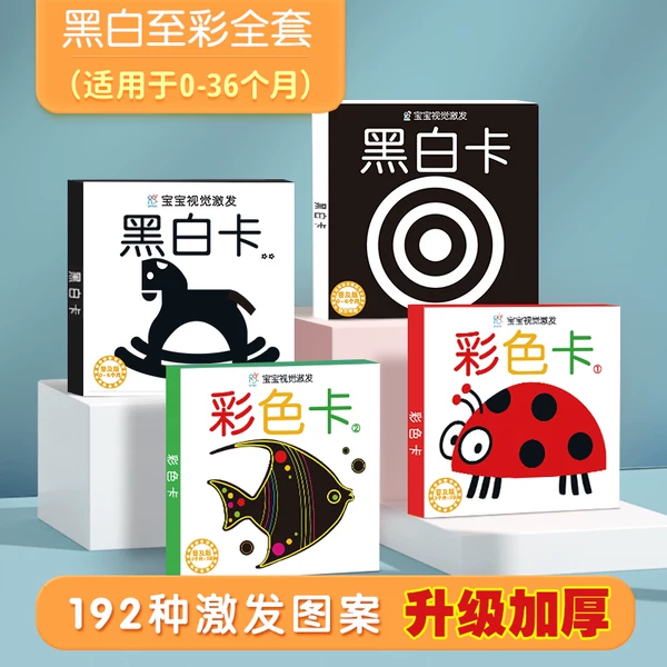 Товары от 鲁格玩具小店