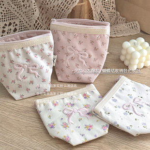 卫生巾化妆品充电器小型收纳包学生小杂物姨妈巾迷你包内收纳小包