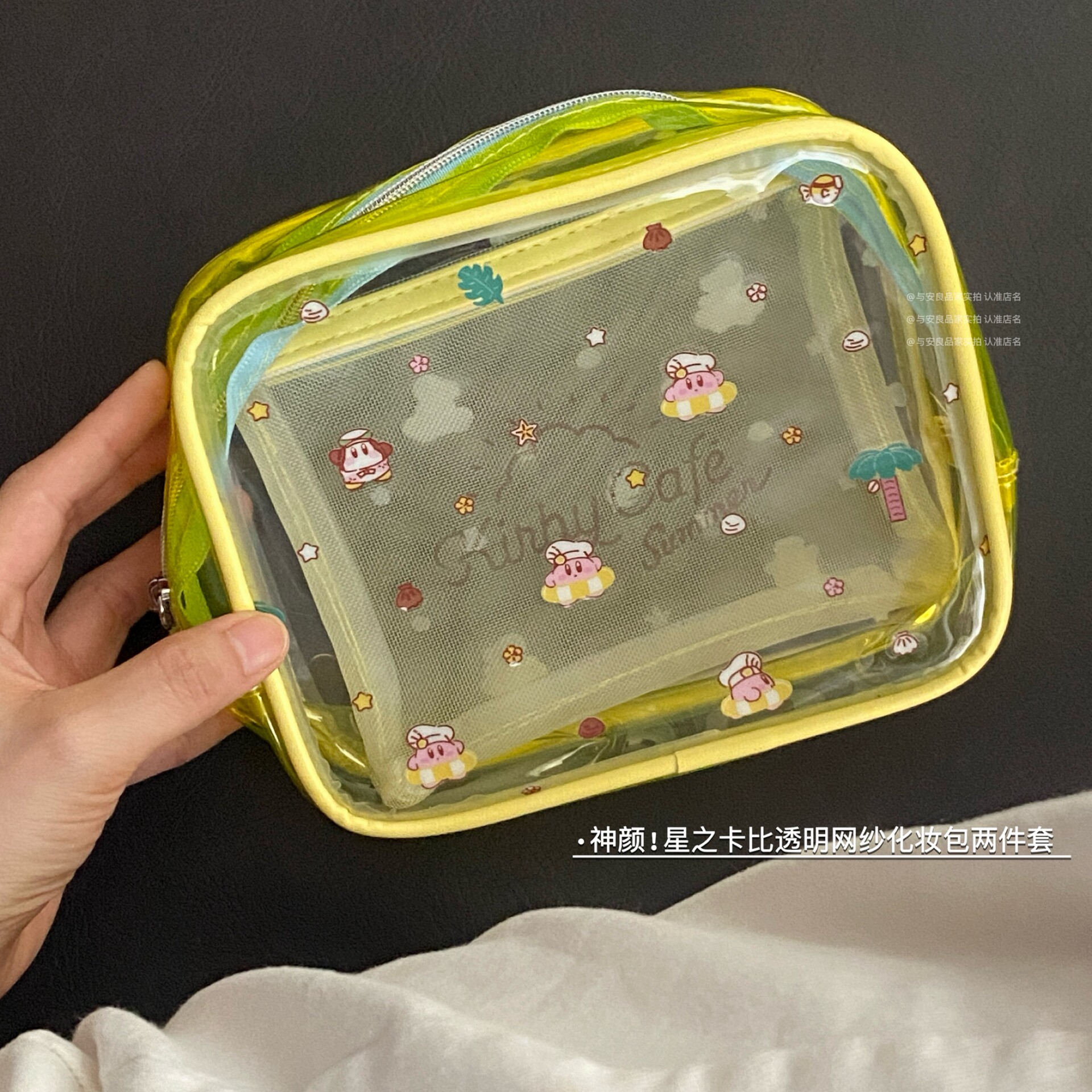 星之卡比稀奇古怪小收纳包化妆包