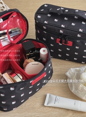 hellokitty化妆包女便携旅行可爱收纳分区立体不塌防水2025热卖