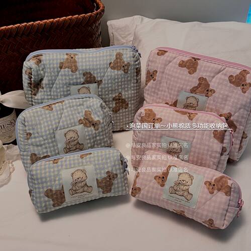 2025新款化妆包收纳包便携小型