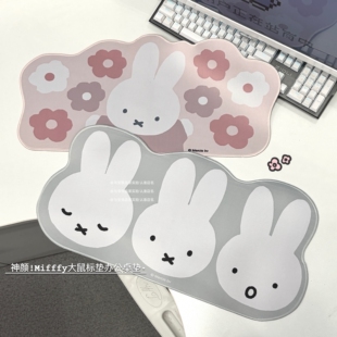 米菲超大鼠标垫女生高颜值办公室家用可爱桌垫大尺寸桌面超大号