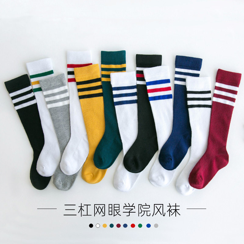 儿童袜子棉男童网眼春夏