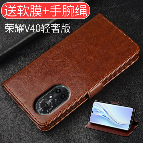 新品软胶手机壳高端简约