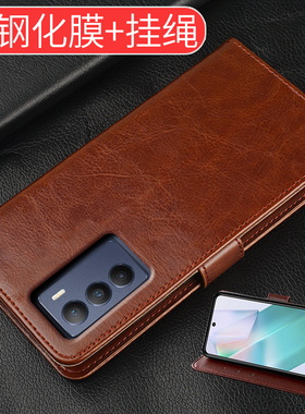 vivot1手机壳翻盖适用于vivos10e防摔vivo全包t1x软硅胶vivis10pro男女vovis新款VIV0皮套vicos10步步高vovos