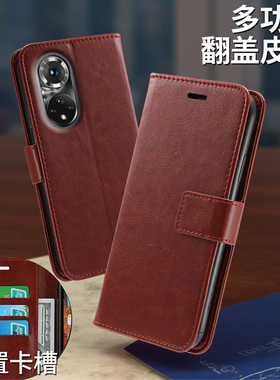 适用于华为nova9手机壳翻盖皮套navo9全包NAM-AL00防摔华为nova9pro软硅胶华为nova9se男女款送膜