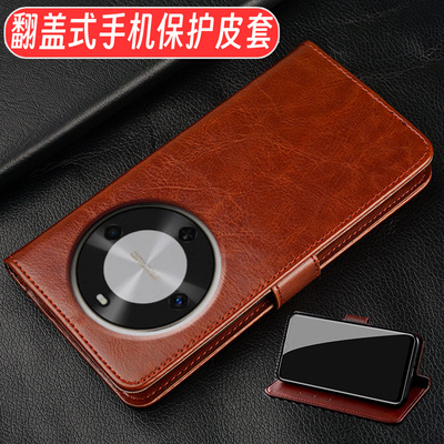 适用于华为畅享70X手机壳