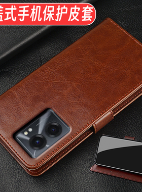 翻盖皮套适用于VIVOS15手机壳VIVO S15PRO保护套S15E全包vicos防摔软硅胶男女士vovis15新款vⅰvos15新品外壳