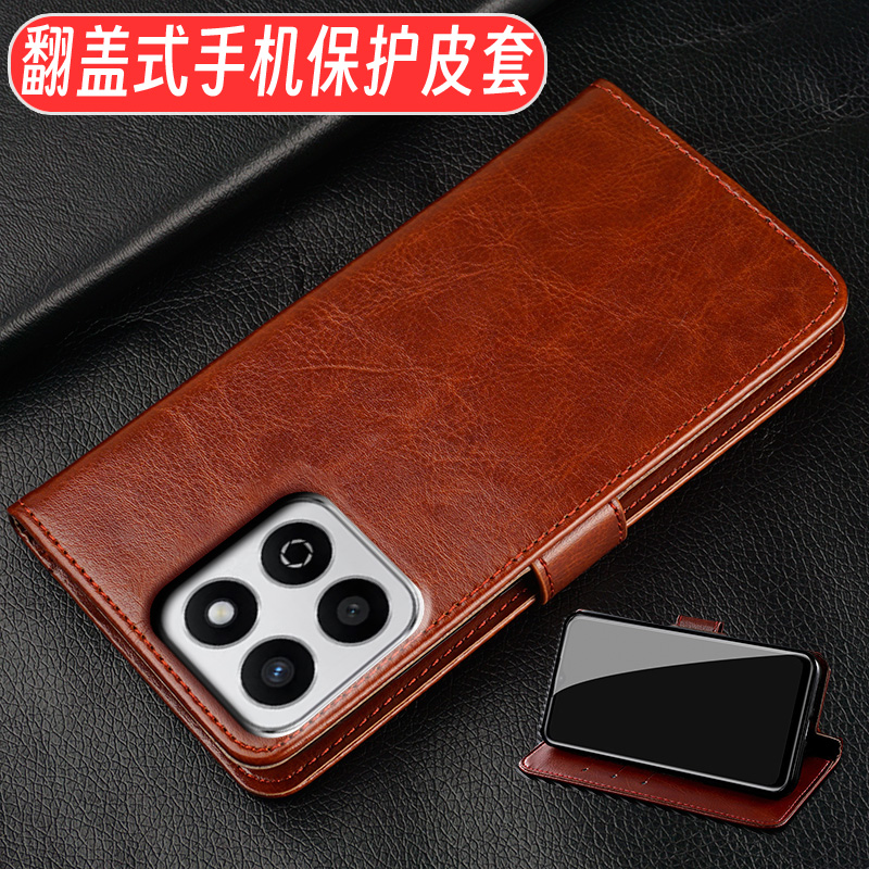 荣耀畅玩60plus仿皮简约钱包款