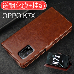 适用oppok7x手机壳oppok7x新品 钢化膜 保护套k7x翻盖皮套0ppoa7ⅹ全包防摔oppork7x软硅胶oppokx7男女新款